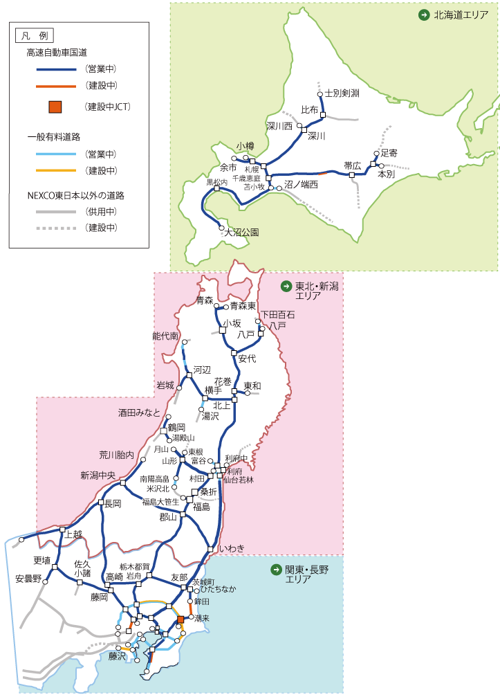 홋카이도 지역, 동북 · 니가타 지역, 관동 · 나가노 지역의지도 이미지 링크