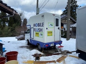Photo of toilet car dispatch status (2020 Noto Peninsula Earthquake)