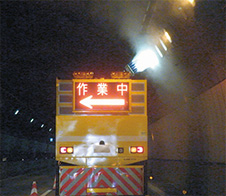 Photograph of cleaning (tunnel)