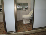 Image of heating / cleaning toilet seat before maintenance