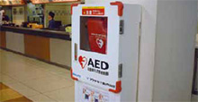 รูปภาพของ AED (เครื่องกระตุ้นหัวใจภายนอกอัตโนมัติ)