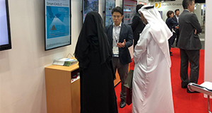 Photo of Participation in the World Road Congress (PIARC) Abu Dhabi 2