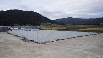 Photo of construction completion