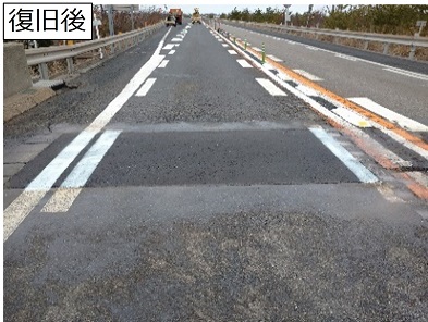 Ban-Etsu Expressway 신쓰 IC ~ 니가타 중앙 IC 교량과 성토의 경계 부근의 성토 침하에 의한 단차 복구 후의 이미지 화상