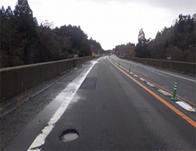 Photo of damaged pavement *Photo of emergency repairs completed
