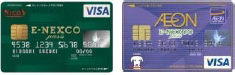 E-NEXCO passカードのイメージ画像