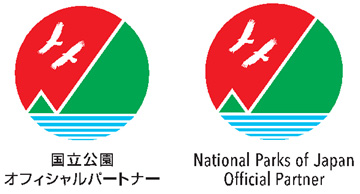 国立公園オフィシャルパートナーロゴのイメージ画像