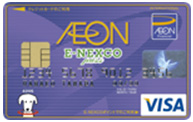 E-NEXCO pass ETCカードのイメージ画像