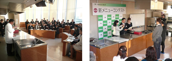 「NEXCO東日本第3回新メニューコンテスト」宇都宮ブロック予選会実施状況3のイメージ画像