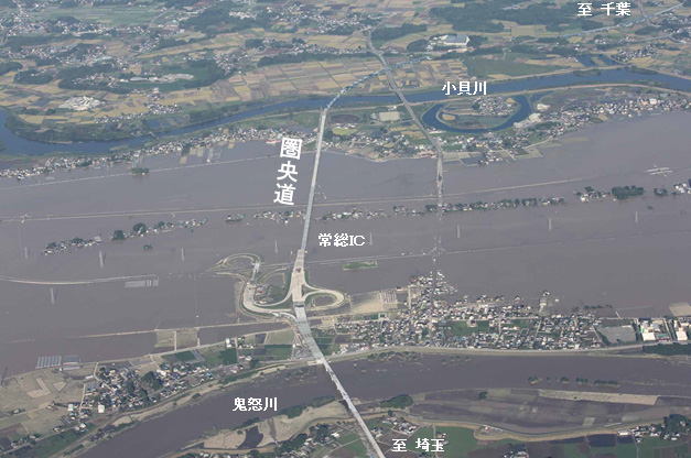 常総インターチェンジ周辺の浸水状況（9月11日撮影）のイメージ画像