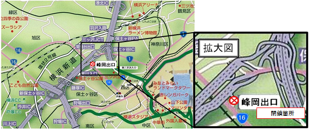 横浜新道（下り線） 峰岡出口ランプのイメージ画像