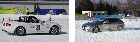 【雪道試乗体験:スタッドレスタイヤとノーマルタイヤの比較】のイメージ画像