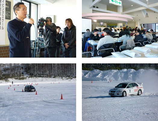 昨年度 北海道支社での実施状況のイメージ画像