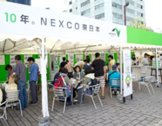 NEXCO東日本チャリティーCafeのイメージ画像