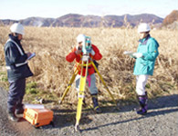 Photograph 1 of surveying, soil investigation, design