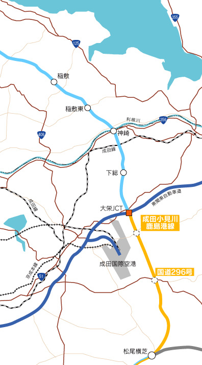 圏央道（大栄JCT～松尾横芝）のイメージ画像