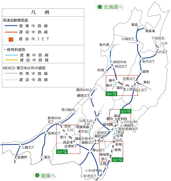 東北・新潟エリアの地図のイメージ画像