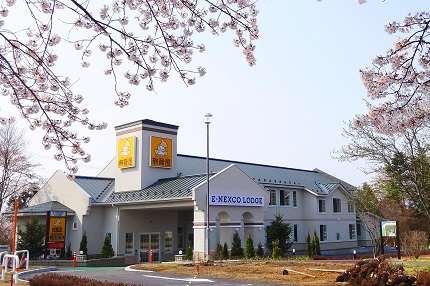 고속도로에서 직접 사용할 수있는 호텔 "E-NEXCO LODGE 長者原 SA 점 (상행선)"의 이미지