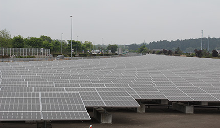 仙台泉太阳能发电厂的图像