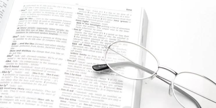 高速道路の用語集・データページへの画像リンク