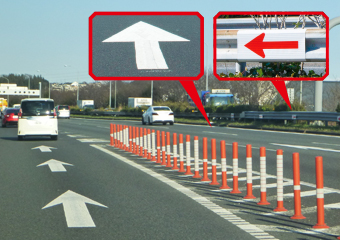 大型矢印路面標示、ラバーポール、高輝度矢印板（高速道路本線合流部）の写真