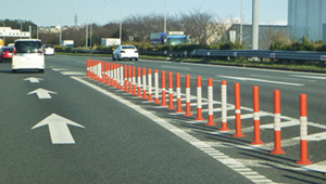 Photo of preventing reverse running with a rubber pole