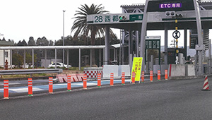 Photograph of deadline measures and installation of warning signboards