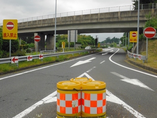 注意喚起看板（休憩施設流入部）の写真