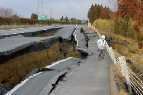 Pictures of the situation immediately after the disaster