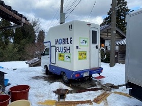 トイレカー派遣状況（令和6年能登半島地震）の写真