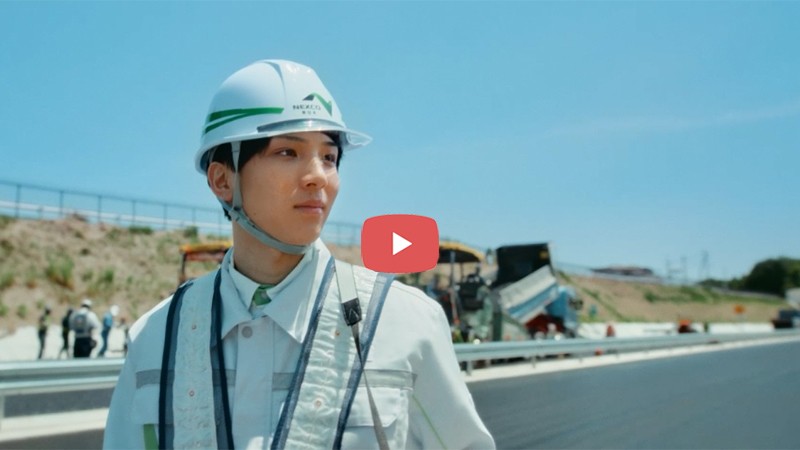 NEXCO東日本 企業広報「あなたが選んだ道」編（60秒）動画への画像リンク