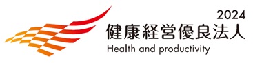 Image image of the logo of an excellent company for health management