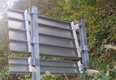 対応箇所1　改善前のイメージ画像