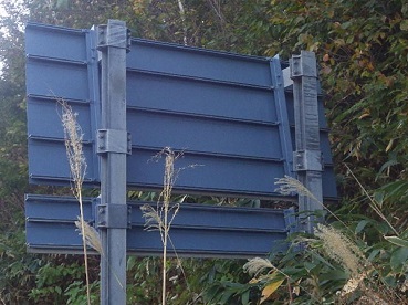 対応箇所1　改善後のイメージ画像