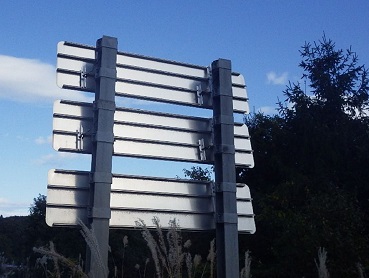 対応箇所2　改善前のイメージ画像