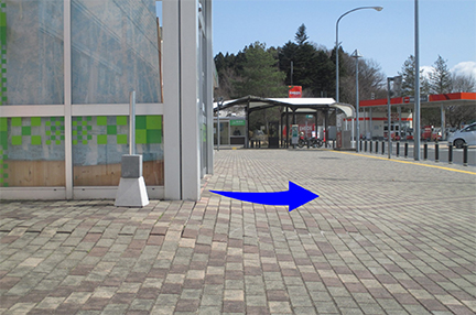 改善後のイメージ画像