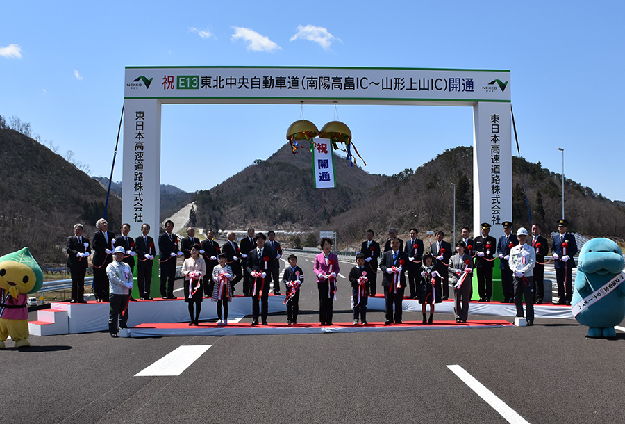 Photograph of maintenance effect by opening of Tohoku Chuo Expressway (Nanyo Takahata IC-Yamagata Kamiyama IC)