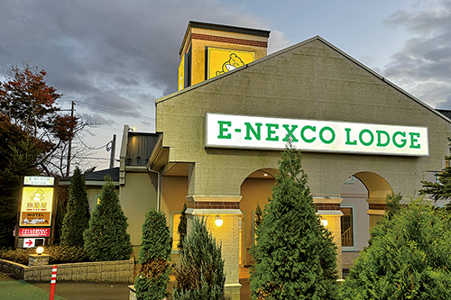 E-NEXCO LODGE 長者原SA店（東北道　長者原SA上り線）のイメージ画像