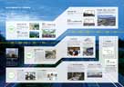 NEXCO东日本报告历史的图片链接 [PDF: 1.6MB]