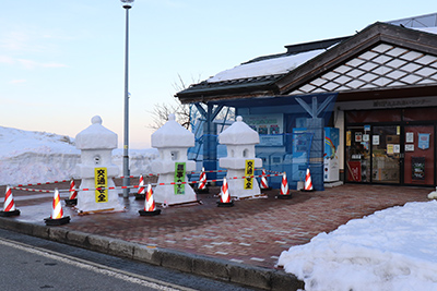 좋은 눈 등롱 3 기가 완성했습니다 사진