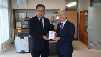 平成28年台風10号等による豪雨災害に対する義援金についての写真1