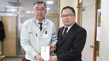 平成28年台風10号等による豪雨災害に対する義援金についての写真4