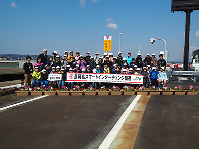 『開通記念花植え』の実施についてのイメージ画像1