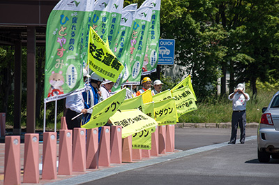 『平成29年春の交通安全キャンペーン』の実施についてのイメージ画像1