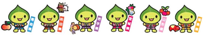 Image image of image character Happy-kun