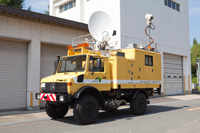 Image link to image download page of satellite communication vehicle (earth station)