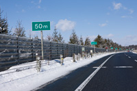 Image link to image download page of snow fence between Kitakami Ezuri IC and Hanamaki IC