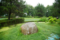 Image link to the image download page of 13 song monuments of Nakago SA (Out-bound) Noguchi Ujo