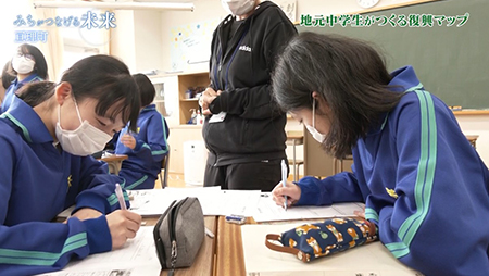 Photograph of reconstruction map made by local junior high school students