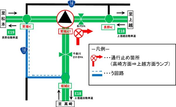 Detour map (Koshoku JCT) .jpg